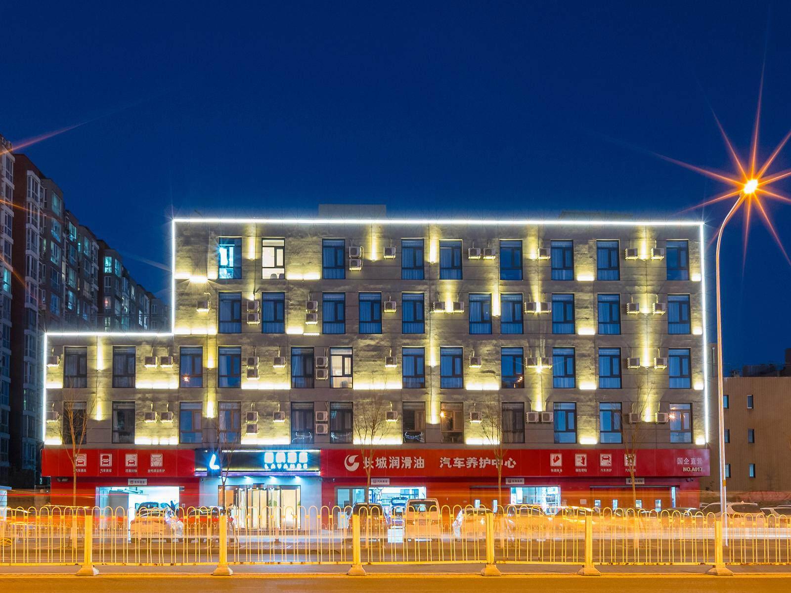 lavande hotel beijing south railway station shiliuzhuang subway station