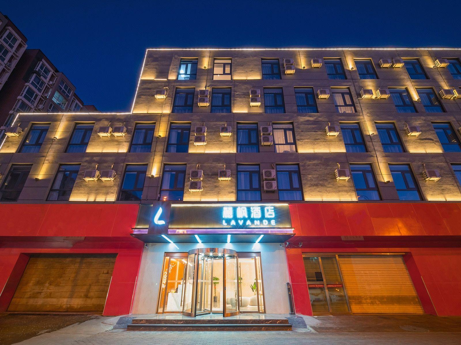lavande hotel beijing south railway station shiliuzhuang subway station
