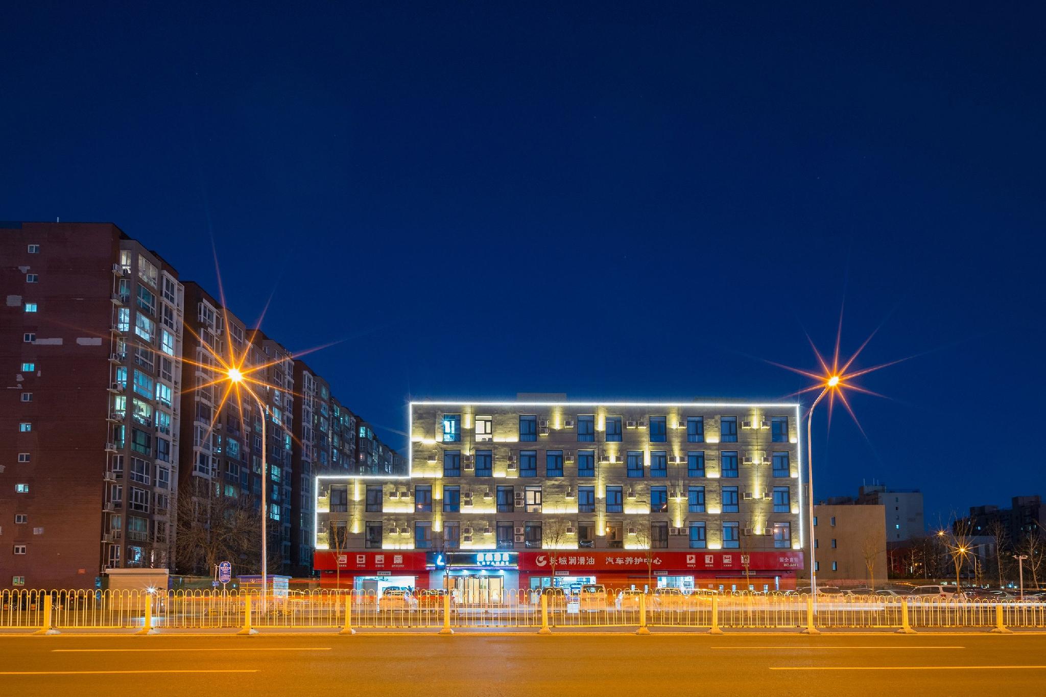 lavande hotel beijing south railway station shiliuzhuang subway station