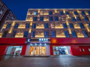 lavande hotel beijing south railway station shiliuzhuang subway station