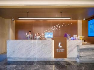 lavande hotel beijing south railway station shiliuzhuang subway station