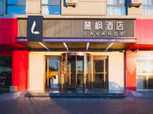 lavande hotel beijing south railway station shiliuzhuang subway station