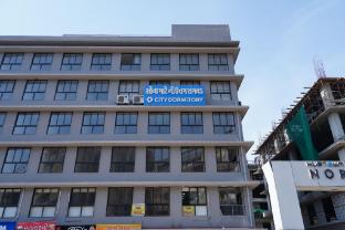 city dormitory