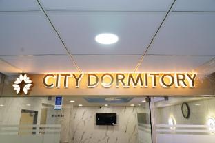 city dormitory