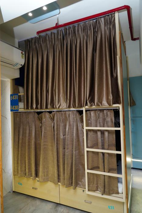 city dormitory