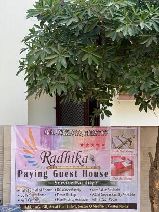 Radhika Paying Guest House,,0 star