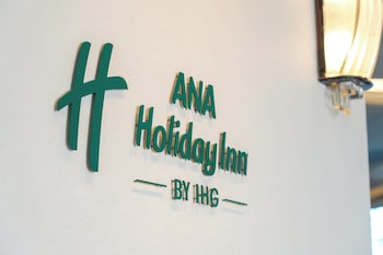ana holiday inn kobe sanda by ihg