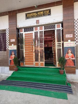 mathura