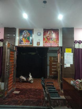 mathura