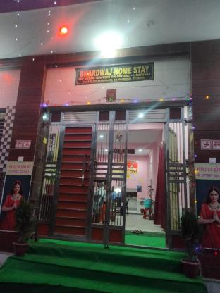 mathura