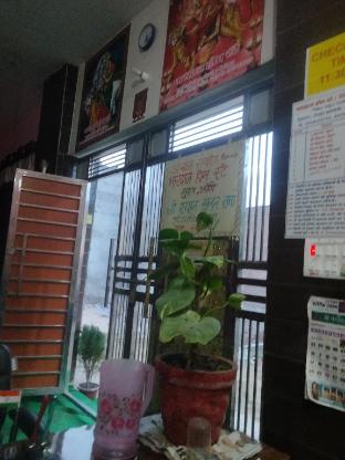 mathura