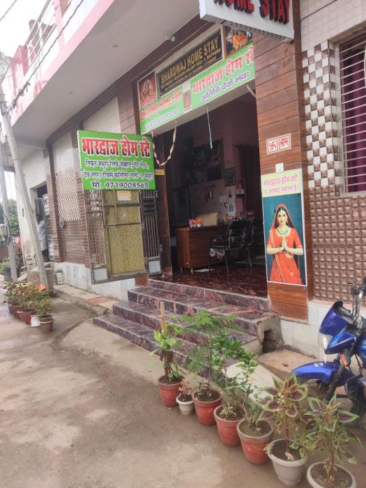 bhardwaj home stay