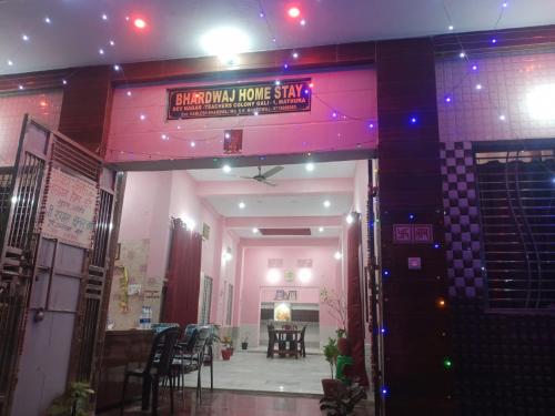 bhardwaj home stay