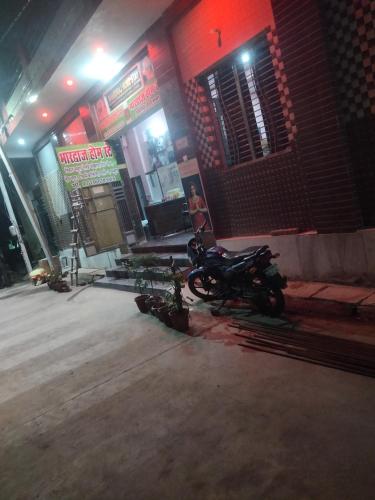 bhardwaj home stay