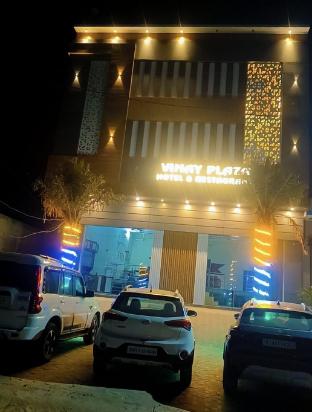 Vinay Plaza Hotel & Restaurant ,,5 star