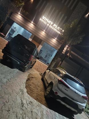 vinay plaza hotel and restaurant