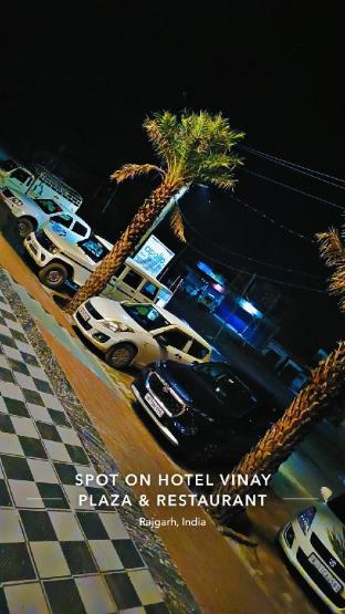 vinay plaza hotel and restaurant