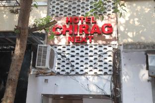 hotel chirag next