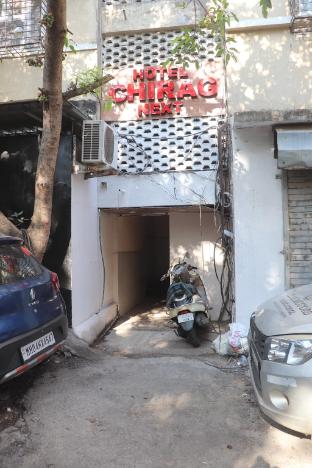 hotel chirag next