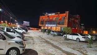 patram haveli