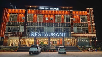 patram haveli