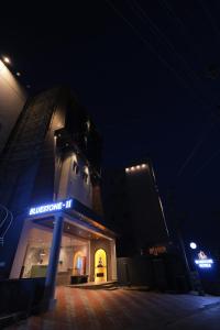 bluestone 2