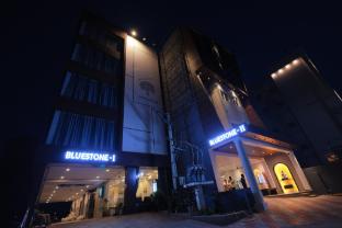 Bluestone 2,,4 star