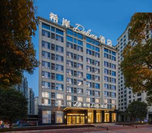 xana deluxe hotel in zhangjiajie tianmen mountain scenic area
