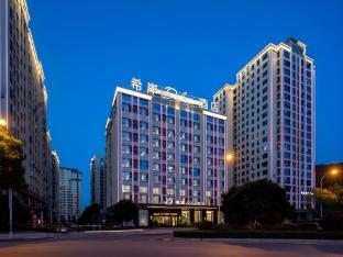 xana deluxe hotel in zhangjiajie tianmen mountain scenic area