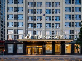 xana deluxe hotel in zhangjiajie tianmen mountain scenic area