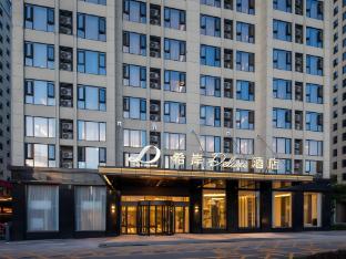 xana deluxe hotel in zhangjiajie tianmen mountain scenic area