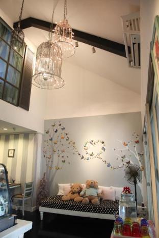baan hmon oon