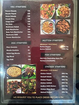 sriram guest house