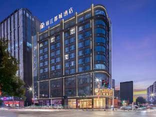 Jinjiang Metropolo Hotel Honghu Yusha Road,,3 star
