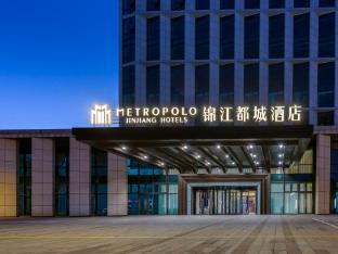 Jinjiang Metropolo Yueyanglou District East Railway Station Hotel,,3 star
