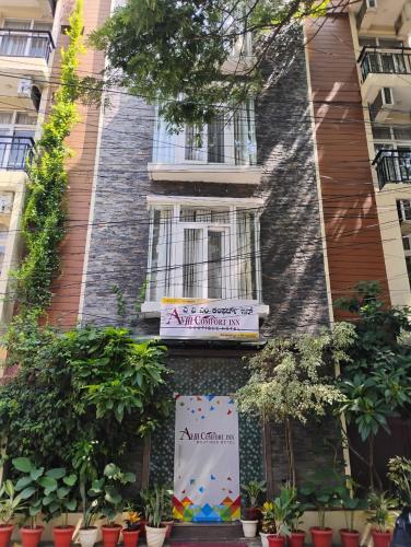 avm comforts inn bangalore