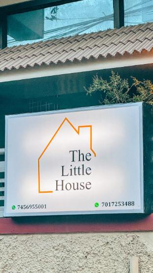 the little house