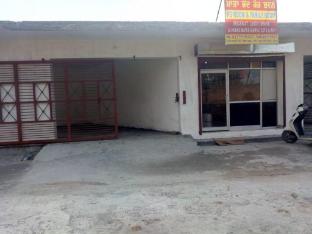 mc bandb hostel ropar