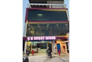 s r guest house