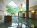 jozankei tsuruga resort spa mori no uta