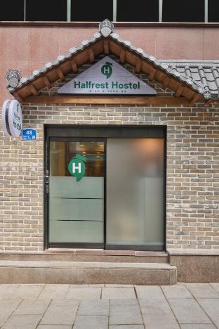 halfrest hostel jongno insa