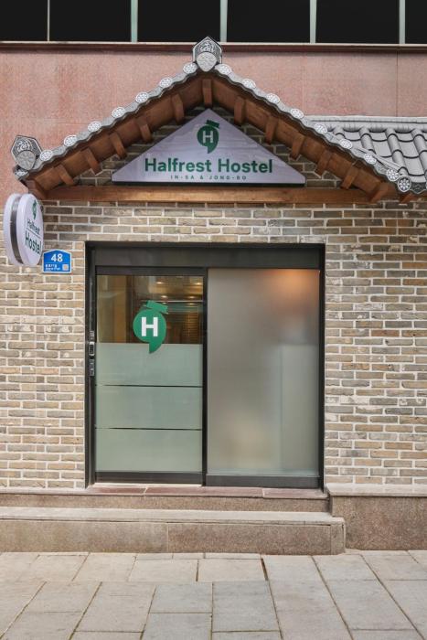 halfrest hostel jongno insa