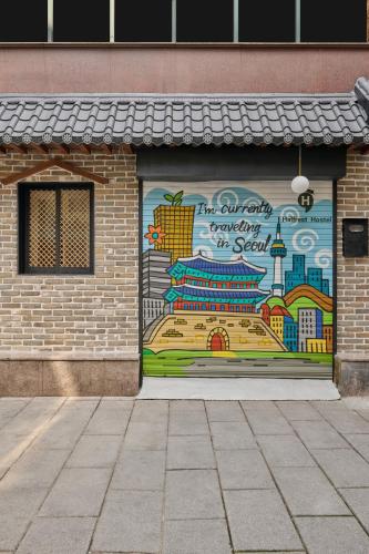 halfrest hostel jongno insa