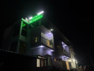 yercaud rathna residency