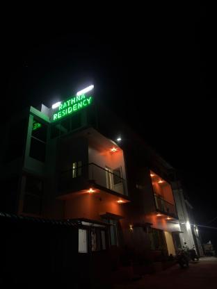 yercaud rathna residency