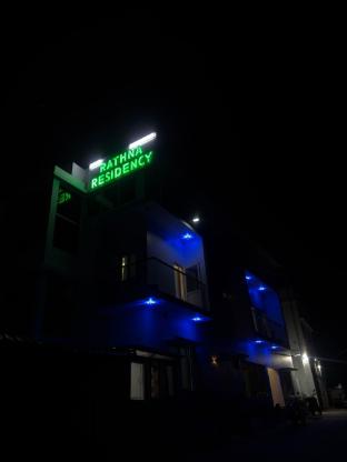 yercaud rathna residency
