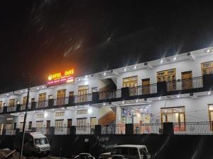 7 oaks barkot by stayapart