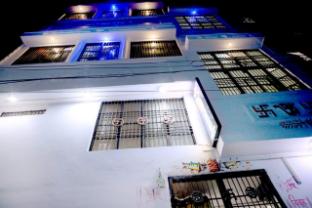 r p residency