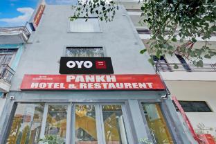 hotel o pankh