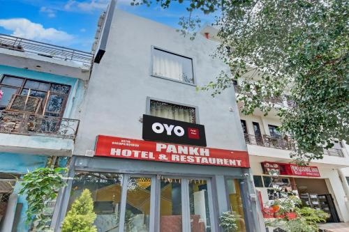 hotel o pankh